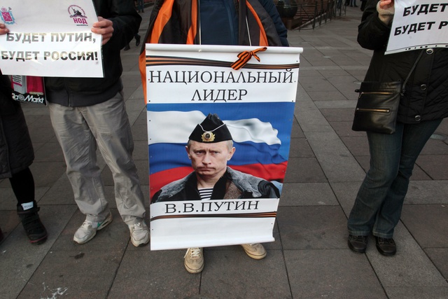 Espresso TV получил предупреждение из-за трансляции послания Путина