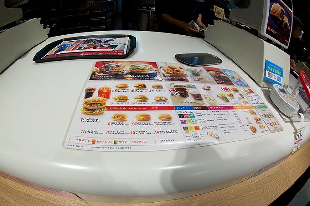 Работник «Макдоналдса» рассказал о тайном меню