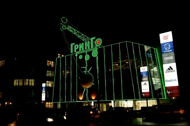 Градсовет не разрешил «перекрасить» бывший ТЦ «Гринго» в золотой цвет