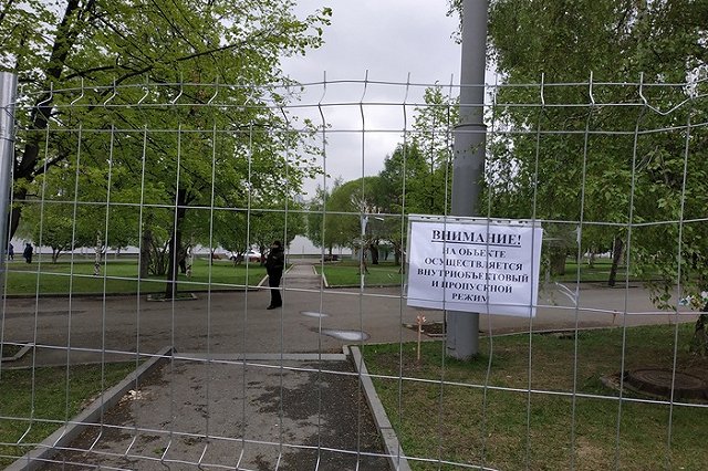 Участники протестов в сквере подозреваются в «призывах к насилию»