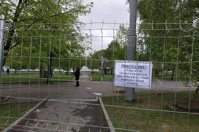 Участники протестов в сквере подозреваются в «призывах к насилию»