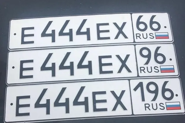 С ярмарки тщеславия. Как сегодня работает продажа красивых госномеров