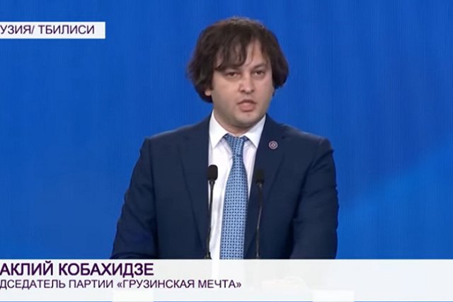 В Грузии назвали идею референдума о «втором фронте» против России сарказмом