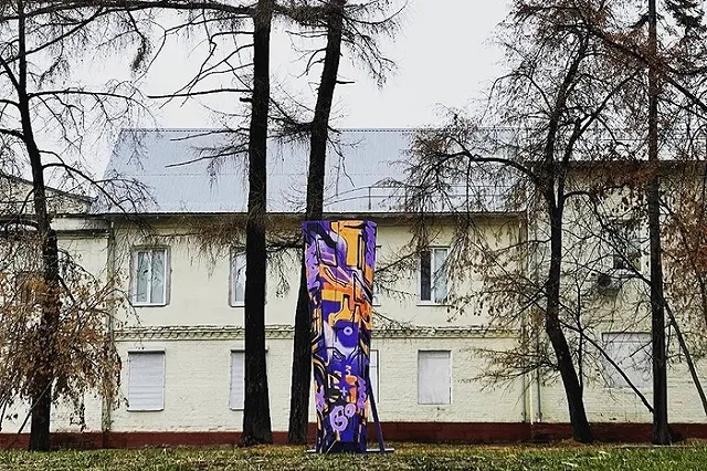 В саду Екатеринбурга появился гроб