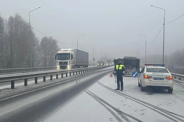Движение на Пермском тракте частично перекрыто