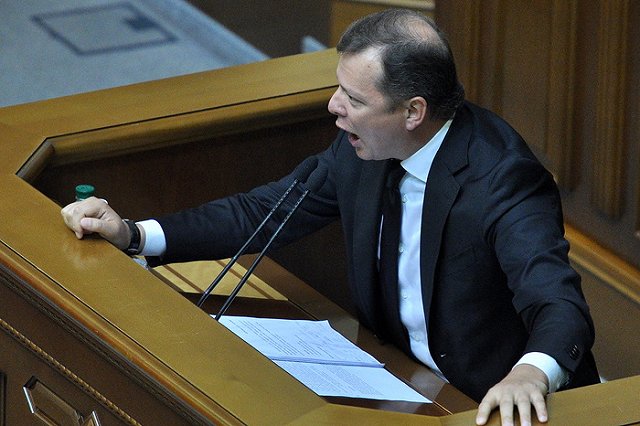 На Украине предложили запретить называть Россию «Россией»