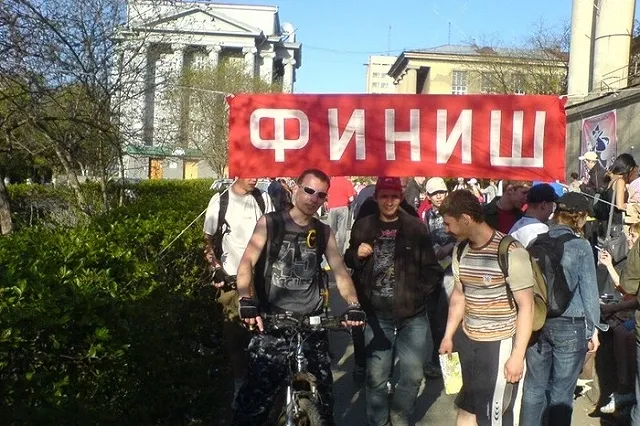 Екатеринбург ждет активный май