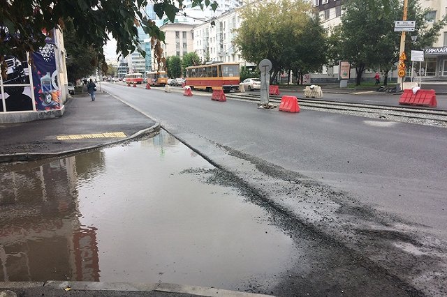 Екатеринбуржцы пожаловались на недоремонт улицы Куйбышева
