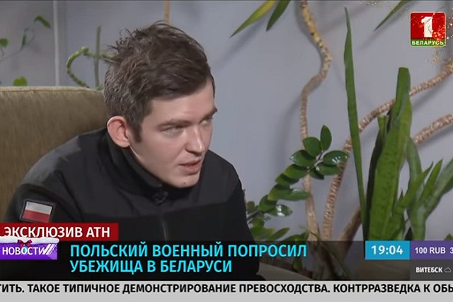 Сбежавший в Белоруссию поляк заявил об убийстве волонтеров на границе