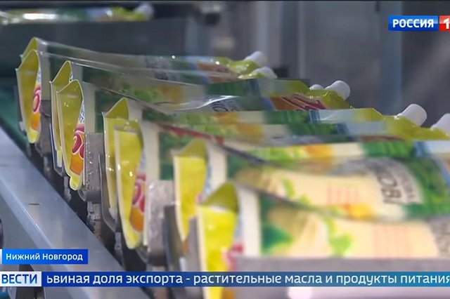 Россия в 2021 году установила рекорд по несырьевому экспорту