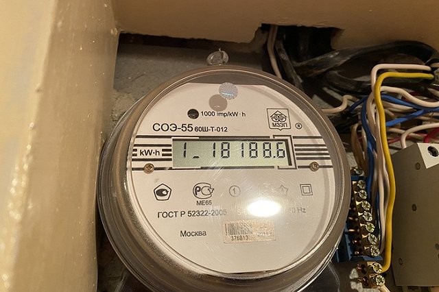 Свердловские власти напомнили, кто может сэкономить на оплате услуг ЖКХ