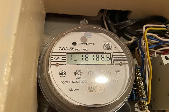 Свердловские власти напомнили, кто может сэкономить на оплате услуг ЖКХ