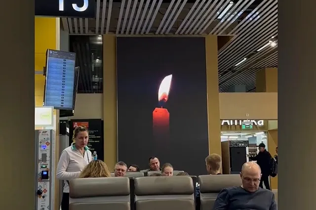 В Екатеринбурге появился мемориал в память о погибших во время теракта в Crocus City Hall