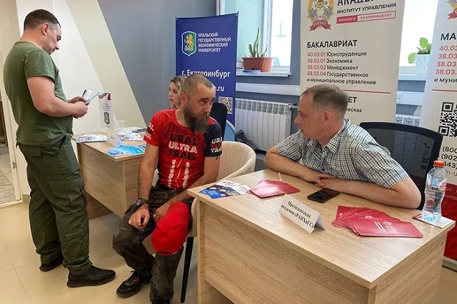 В Екатеринбурге прошел форум вакансий для участников СВО и их семей (ФОТО)