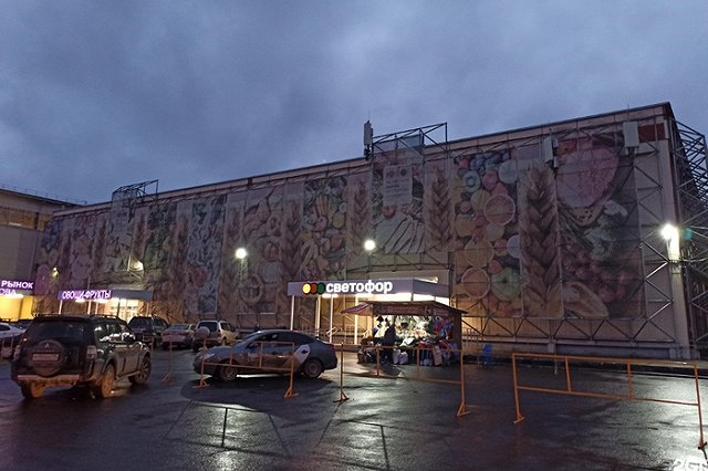 В екатеринбургских магазинах «Светофор» вновь обнаружили множество нарушений