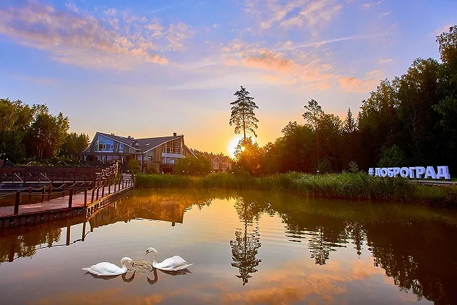 Экономист из Екатеринбурга предложила трансформировать малые свердловские города в экопоселения