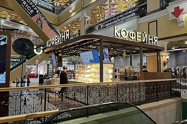 Модная сеть кофеен из Екатеринбурга закрылась в Тюмени