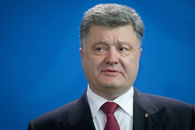 «Радио Свобода» провело расследование злоупотреблений Порошенко