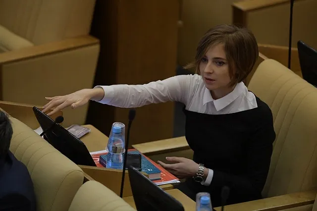 Поклонская обратилась к Бастрыкину из-за карикатуры на нее