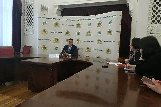 Глава горздрава Екатеринбурга Денис Демидов занял новый пост