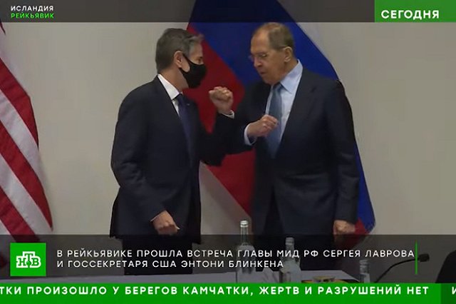 «Нечто выдающееся». Американский эксперт оценил итоги встречи Блинкена и Лаврова