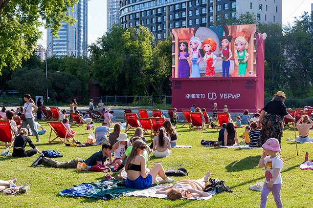 В парке Маяковского открывается бесплатный летний кинотеатр