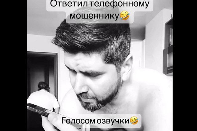 «Кто-то должен повесить трубку». Эксперты рассказали, как уберечься от телефонных вербовщиков