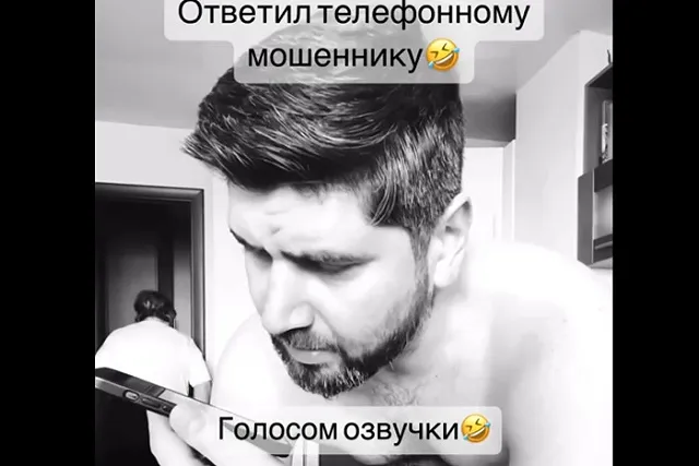 «Кто-то должен повесить трубку». Эксперты рассказали, как уберечься от телефонных вербовщиков