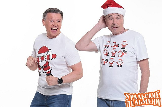 «Уральские пельмени» получили премию ТЭФИ как «Лучшее юмористическое шоу»