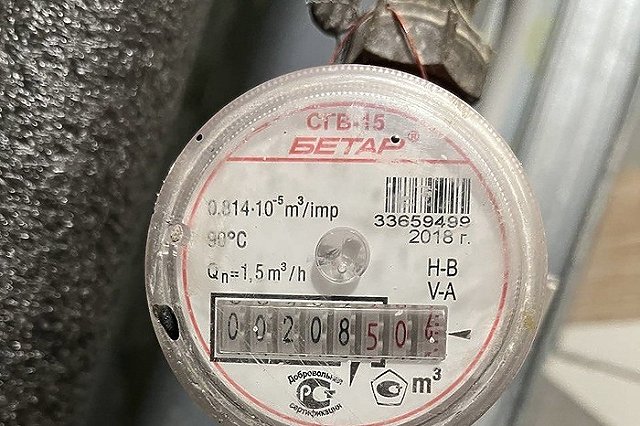 Екатеринбуржцам приходят огромные счета за коммуналку из-за неисправных счётчиков