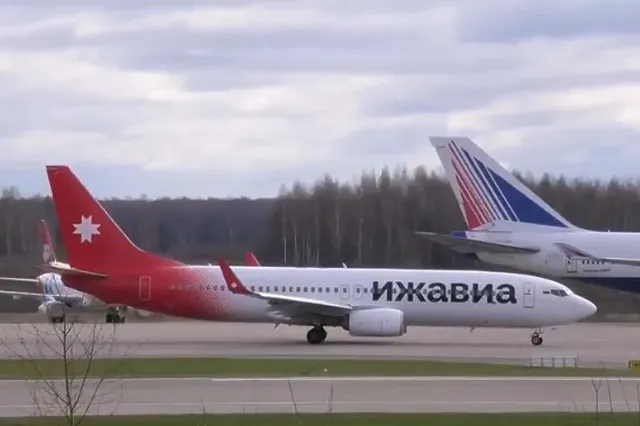 Авиакомпания «ИжАвиа» выполнит сегодня свой последний рейс в Екатеринбург