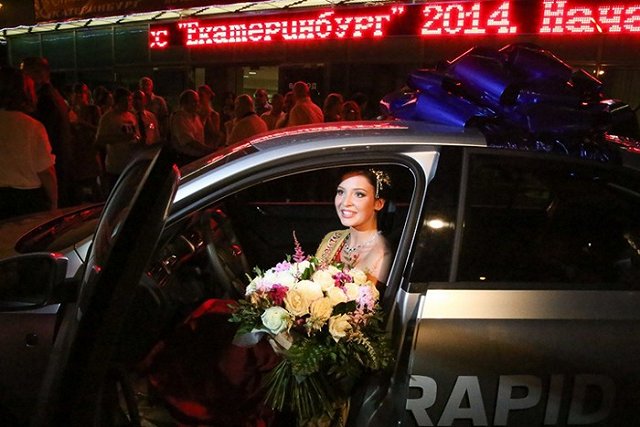 «Мисс Россия 2015»: представительница Екатеринбурга вошла в 15 лучших