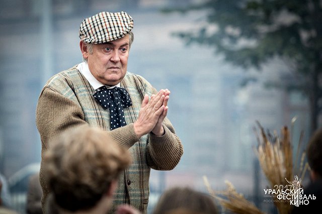 «Уралкинофест 2017». 11 кинокартин на жанровой палитре