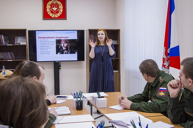 Психологи ЦВО обсудили современные методики по отбору на службу по контракту