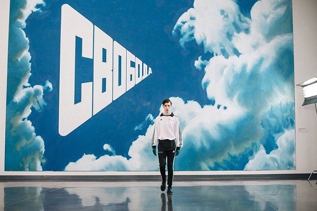 В Екатеринбурге появился конкурент дизайнера Гоши Рубчинского