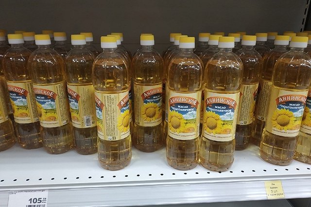 Ромир: расходы россиян вернулись к январским показателям