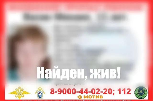 Его травили в школе: мать свердловского подростка, который едва не убил девочку, рассказала о сыне