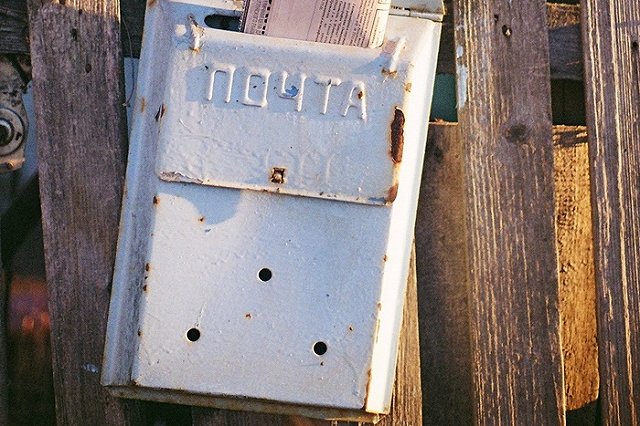 Жителям Екатеринбурга разослали предупреждение об антивоенных листовках