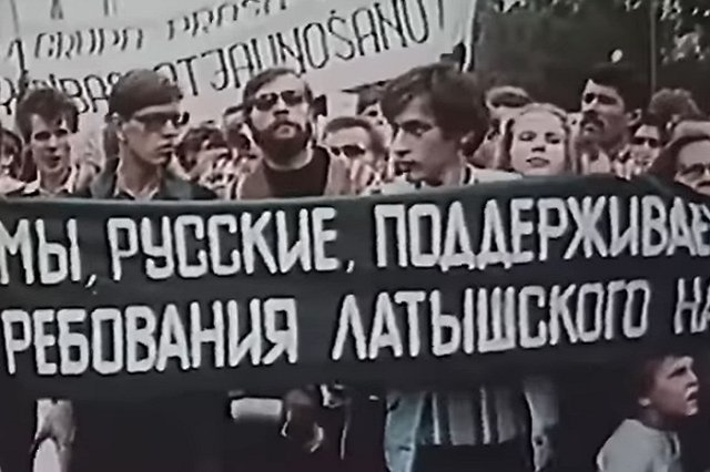 Советник Шойгу: К краху СССР привела ментальная война