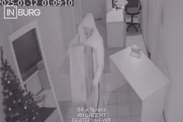 В Екатеринбурге ограбили пункт выдачи заказов на 200 тысяч рублей