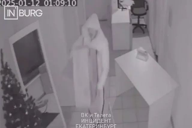 В Екатеринбурге ограбили пункт выдачи заказов на 200 тысяч рублей