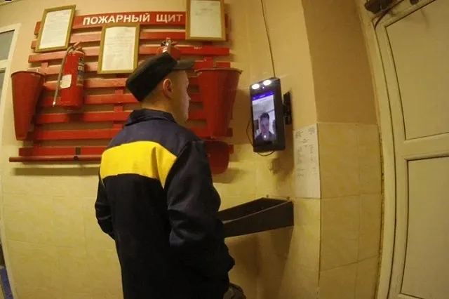 В екатеринбургской ИК-10 внедрили систему Face ID