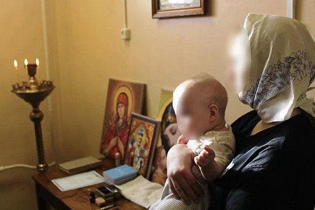 В кировградском СИЗО-6 покрестили ребенка (ФОТО)