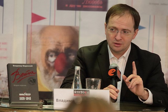 Мединский: государству важно, чтобы люди ходили в кино и смотрели хорошие фильмы