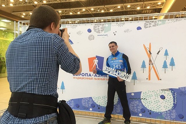 Спортивные выходные: лыжный марафон «Европа — Азия» пройдет в два дня