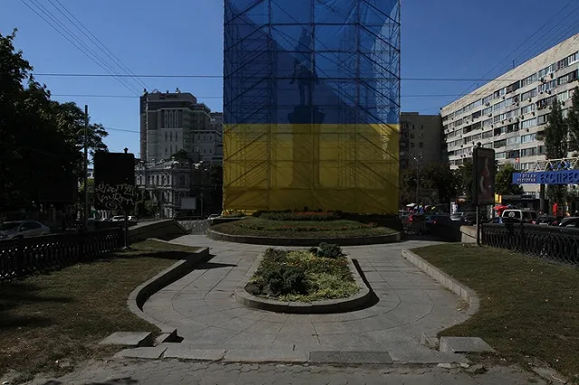 На Украине анонсировали переименование двух областей