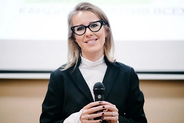 Ксению Собчак задержали в Москве у здания ФСБ