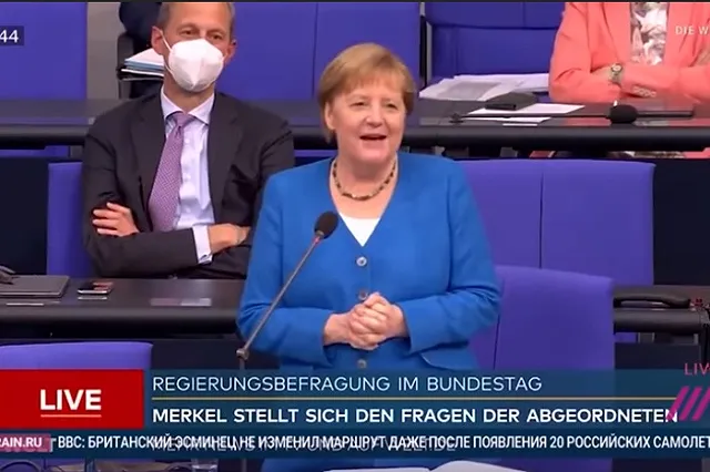 Канцлер Германии Ангела Меркель 20 августа приедет в Москву. А затем отправится в Киев