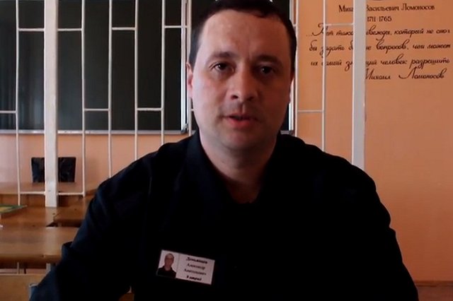 Суд остказался смягать наказание «Бакальскому зверю», настаивающему на своей невиновности