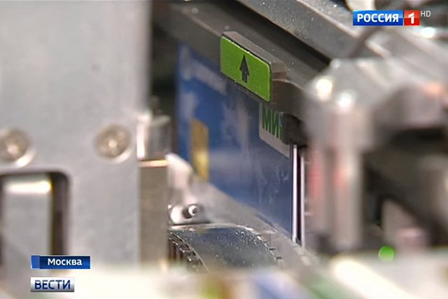 Платежи через «Мир» на Wildberries в 2021 году превысили показатели Visa и Mastercard